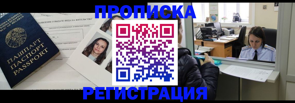 форма 3 в Куровском